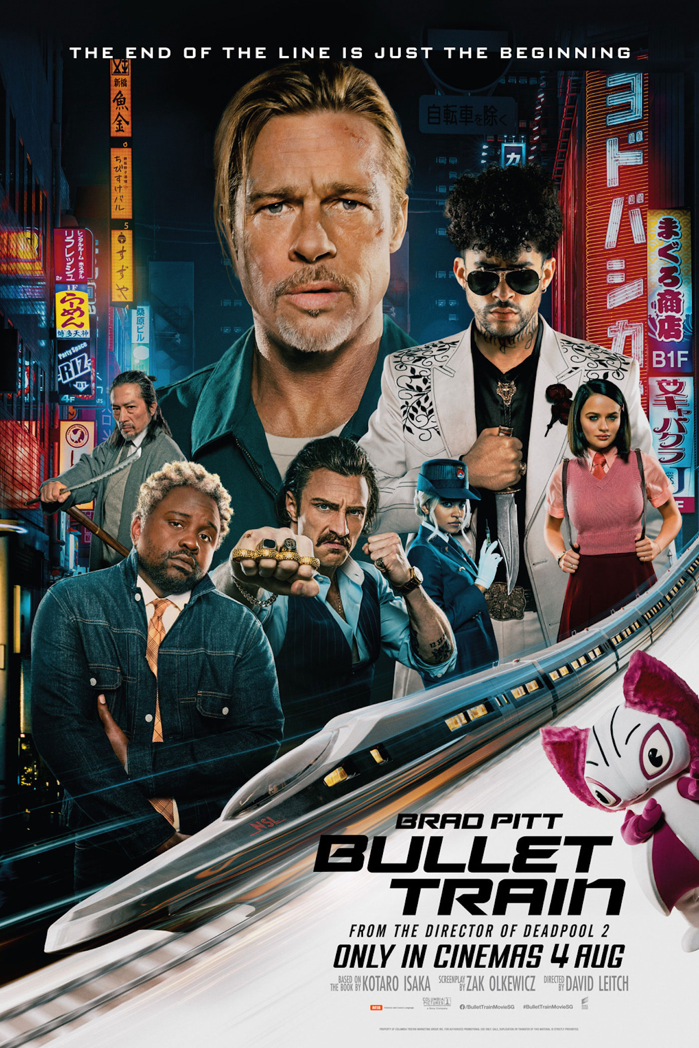 bullet train movie reviews