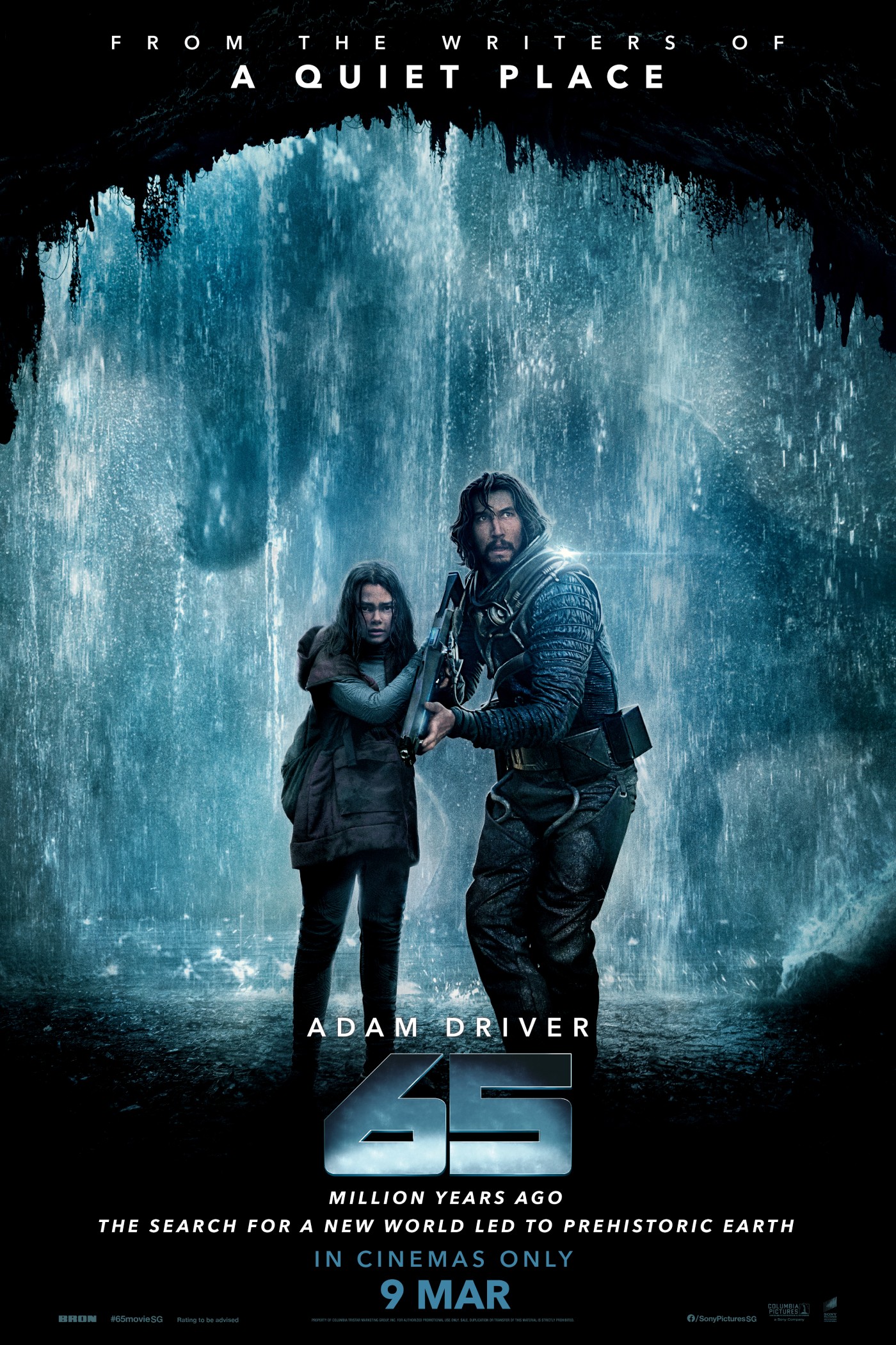 Key Art