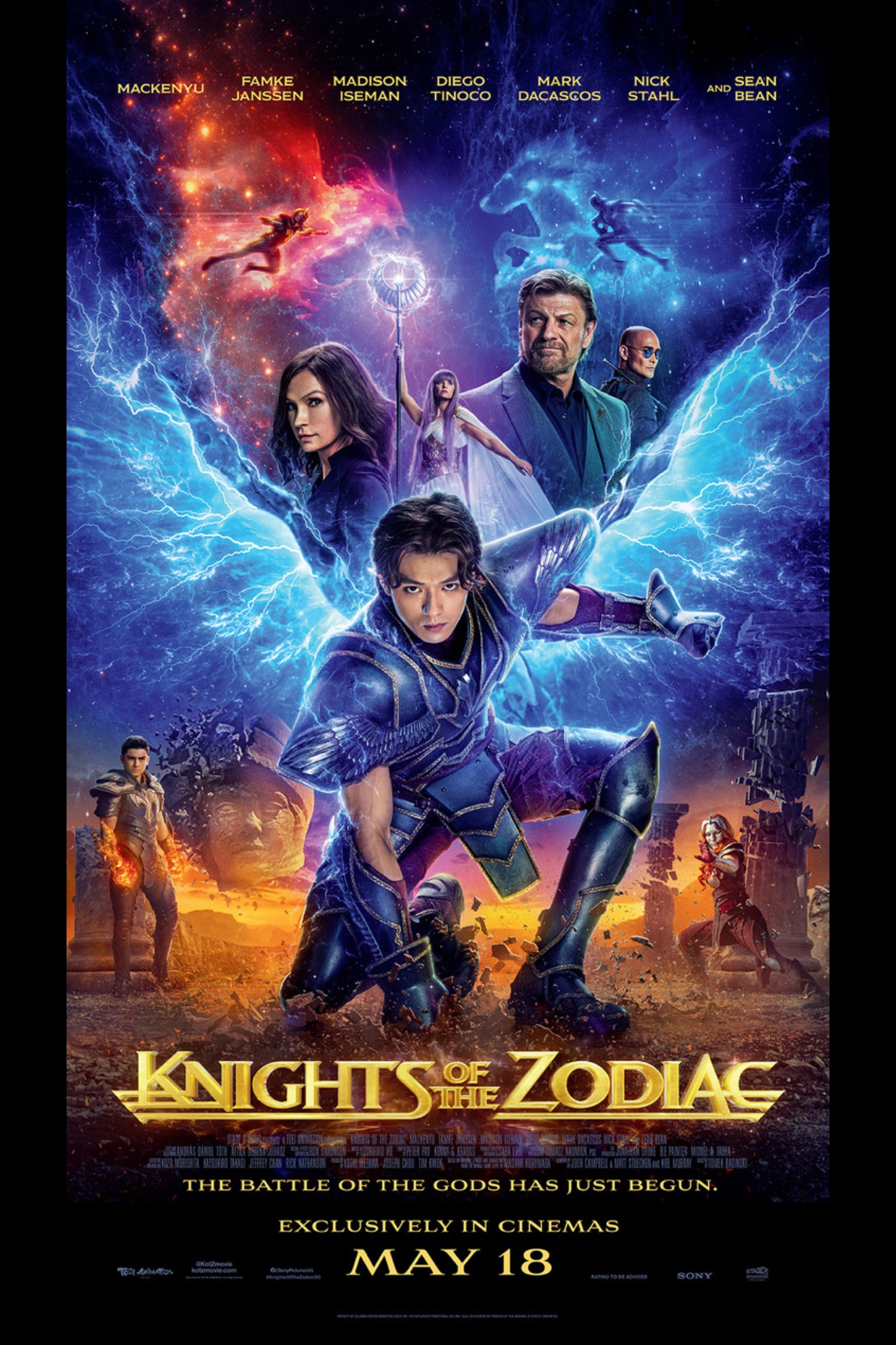 keyart