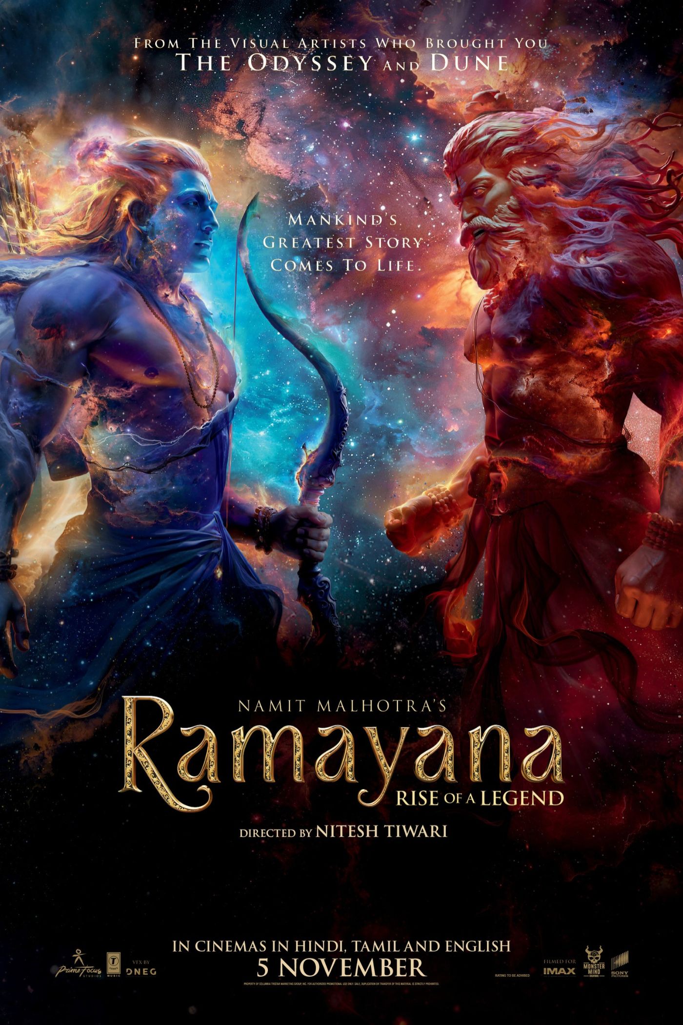 Key Art