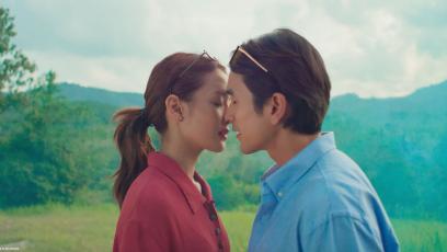 Official-Trailer