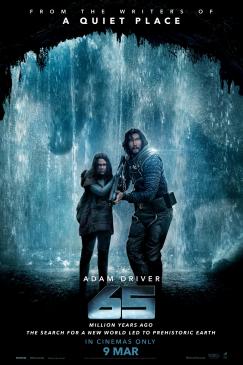 Key Art