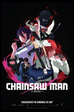 Key Art